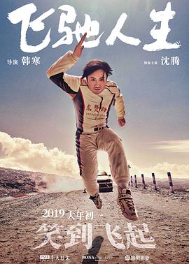 张柏芝陈冠希的性视频